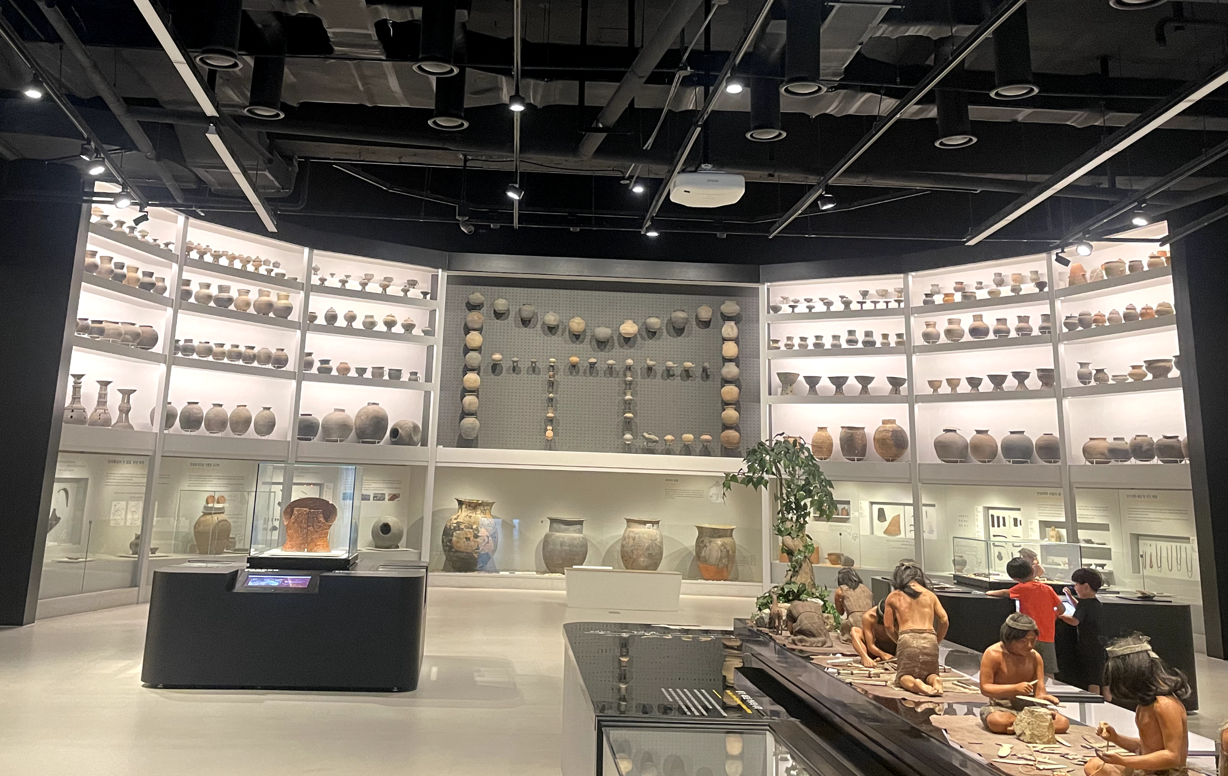 용인 가볼만한곳