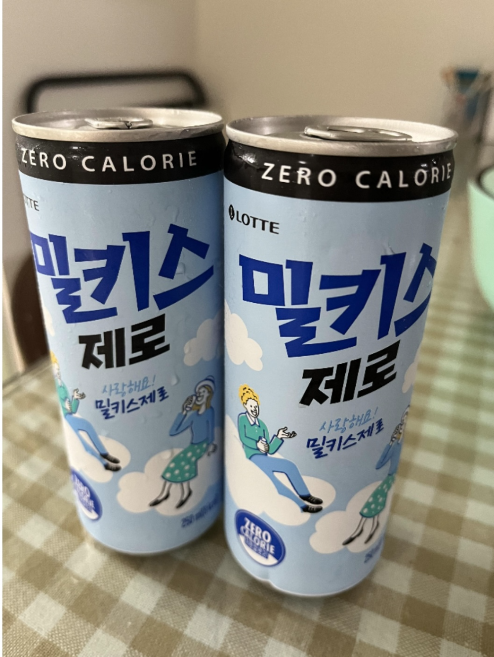 오리지널과 맛 비교