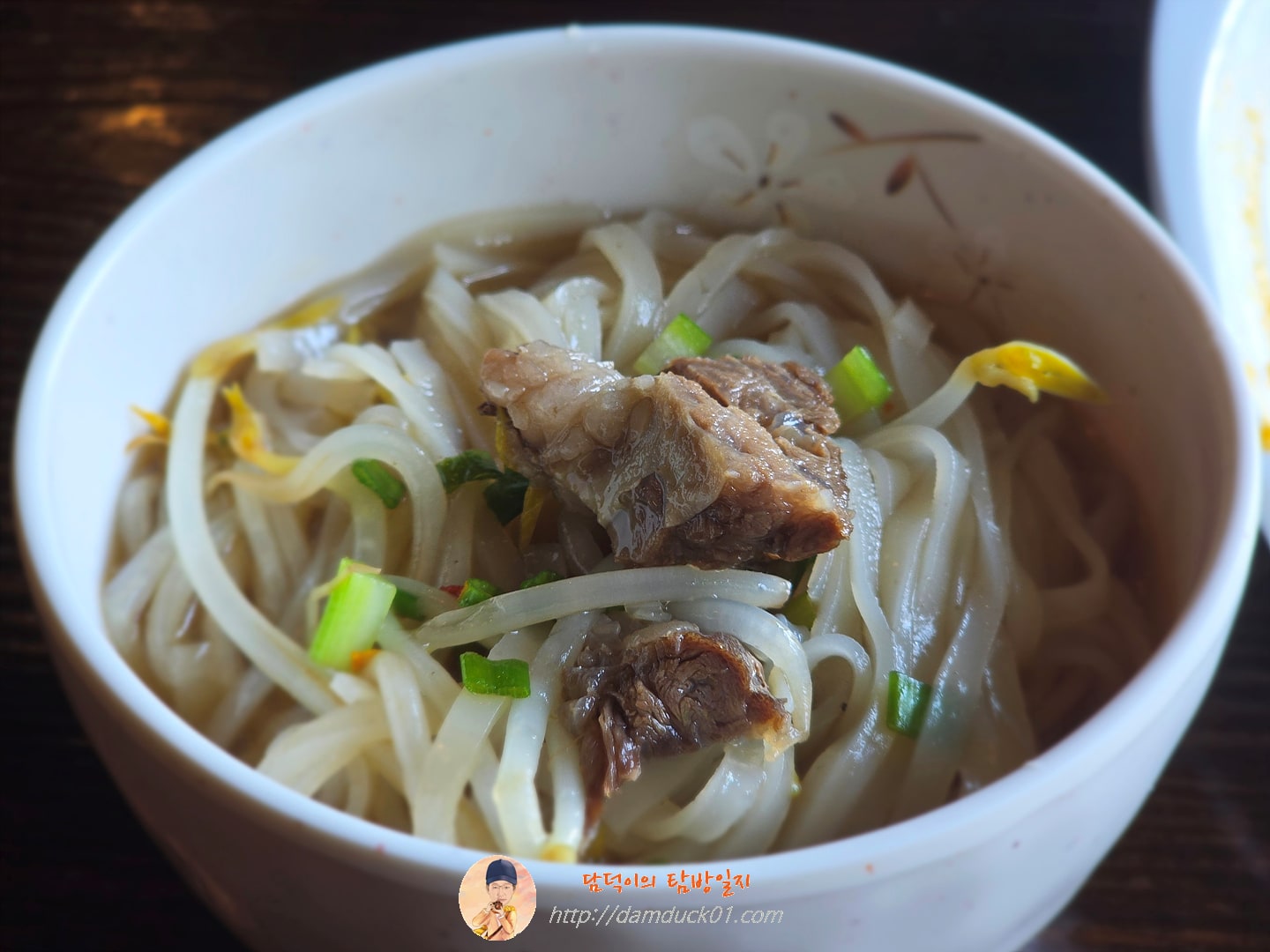 람부뜨리 쌀국수