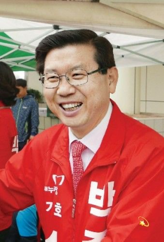 박종준 경호처장 프로필