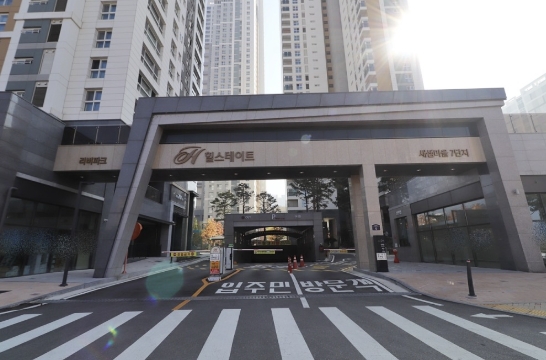 힐스테이트 세종 리버파크