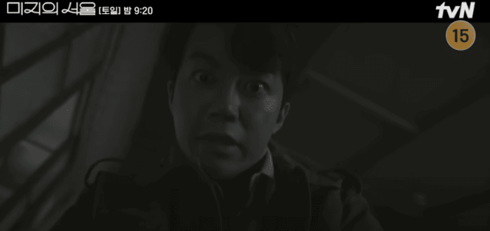 미지의서울