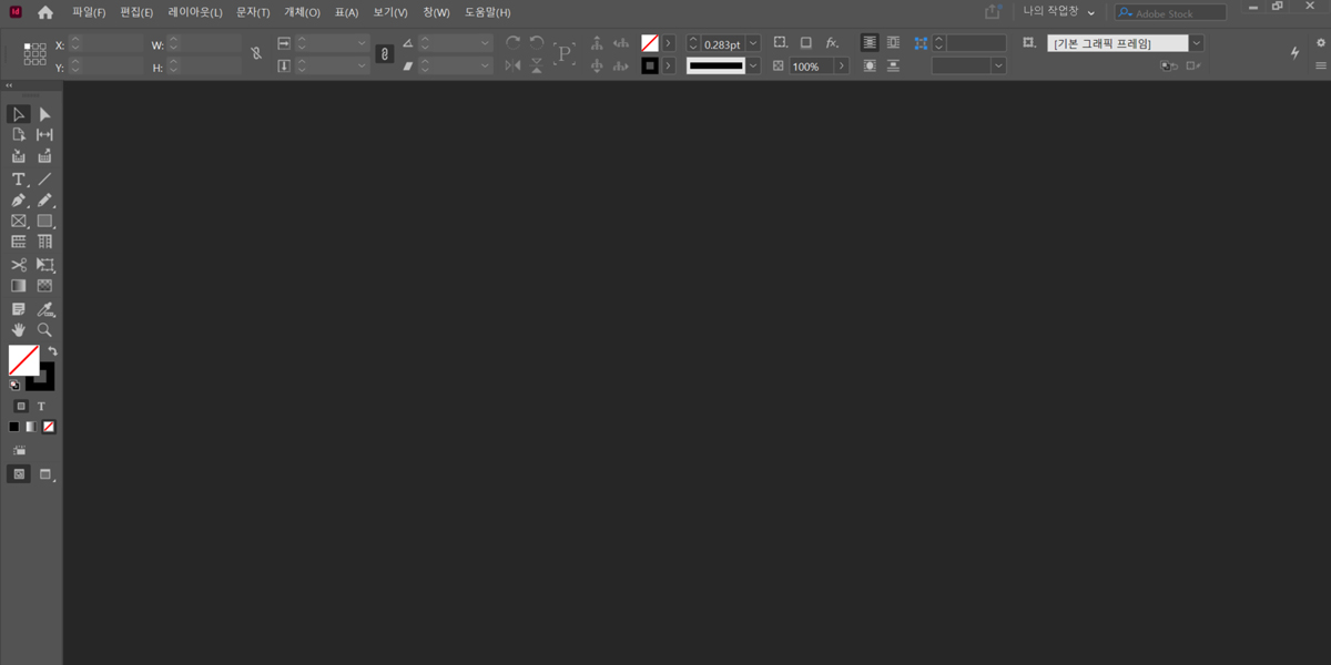 인디자인 도구창 컨트롤창