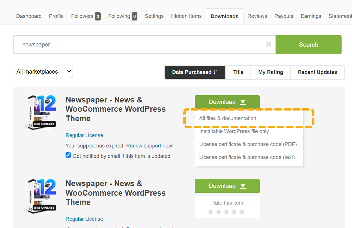 뉴스페이퍼 테마 다운로드