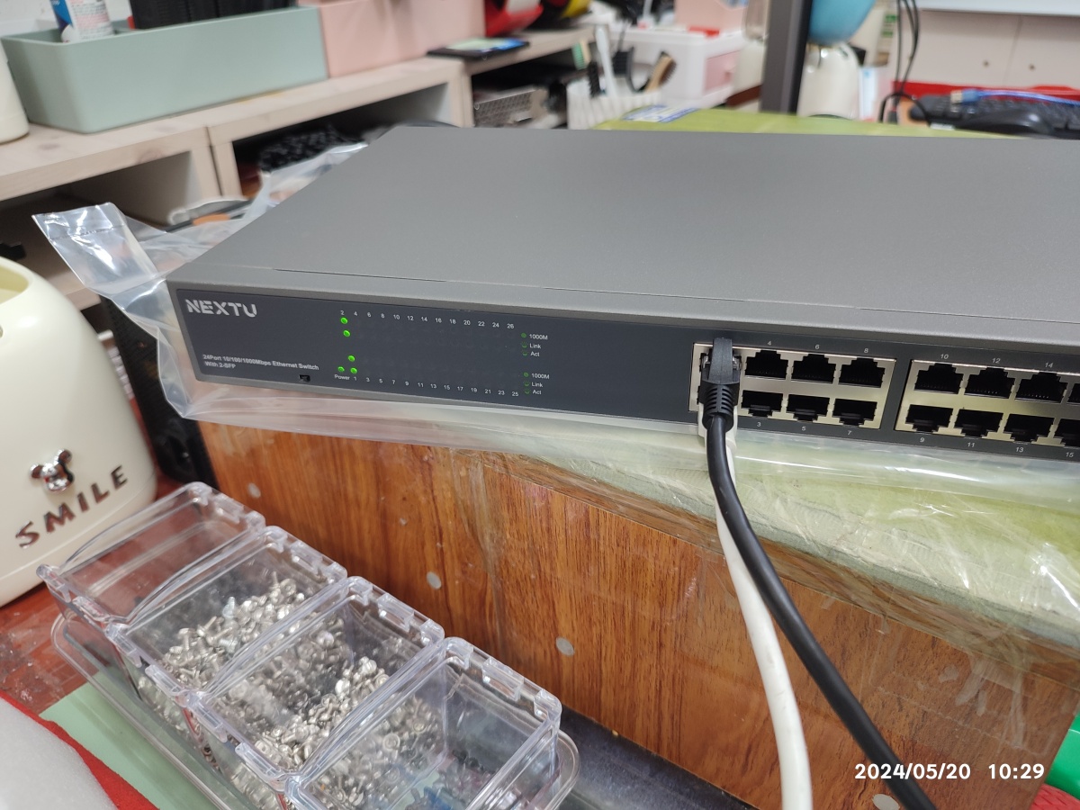 동탄컴퓨터에서 24포트 기가 허브