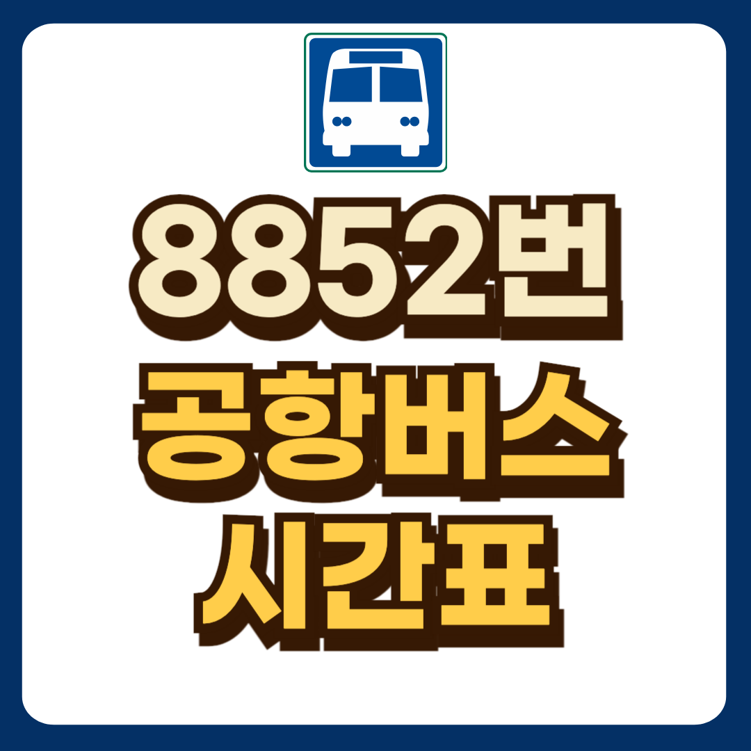 썸네일-입니다.