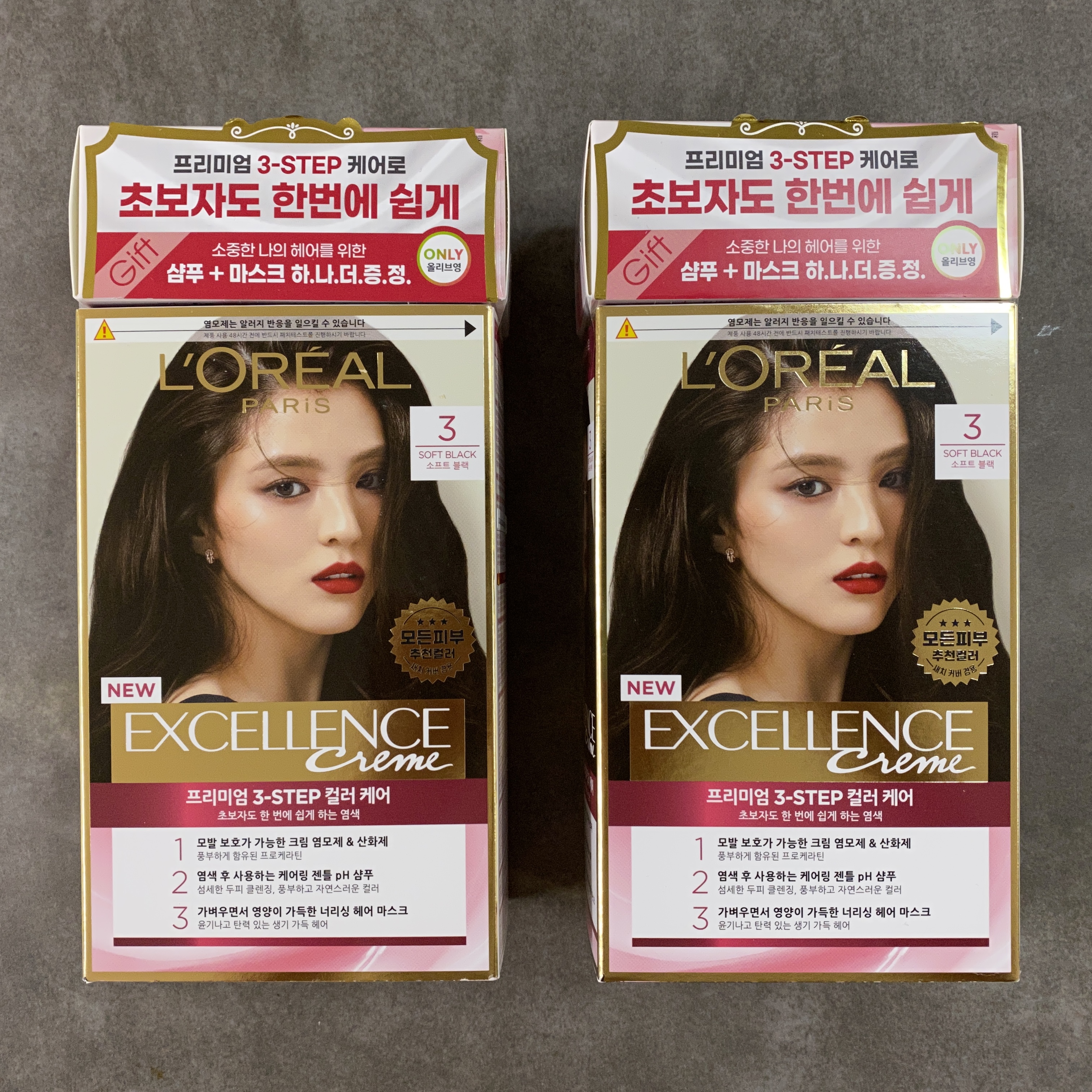 로레알 염색약 소프트블랙