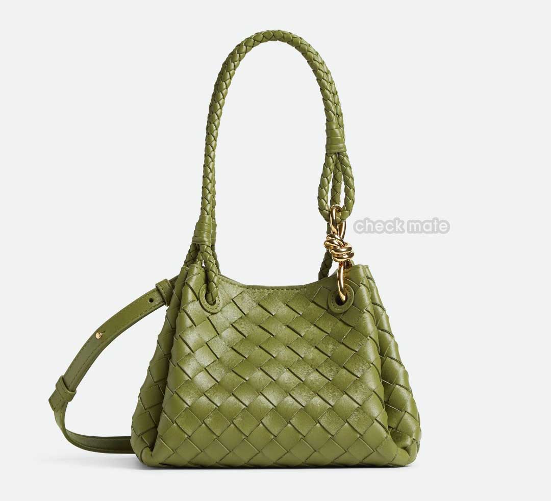 보테가베네타 파라슈트 스몰 말차