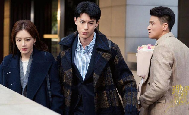 [중드] 왕학체(왕허디) 드라마추천 - 장야2, 이지파생활, 우룡, 창란결, 유성화원2018