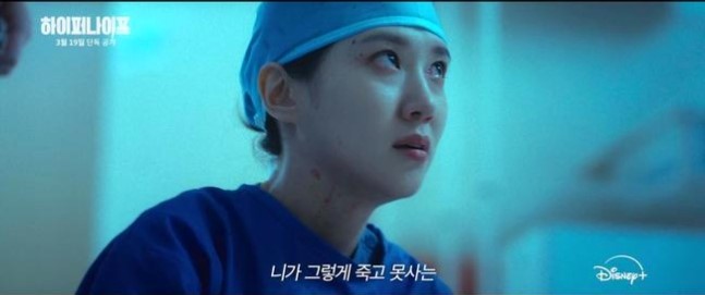 하이퍼나이프 뜻