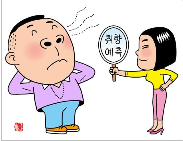 선물하기 가장 까다로운 향수...왜