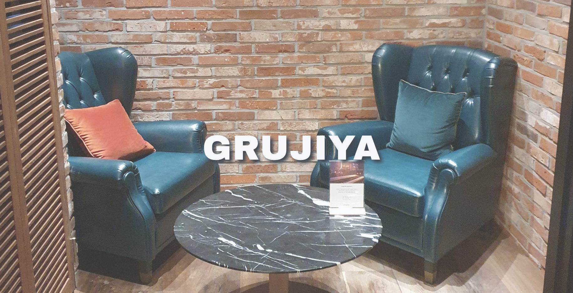 grujiya seat