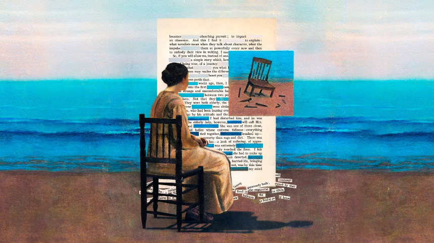 독서의 주인공은 책이 아니라, 바로 나 자신이다.