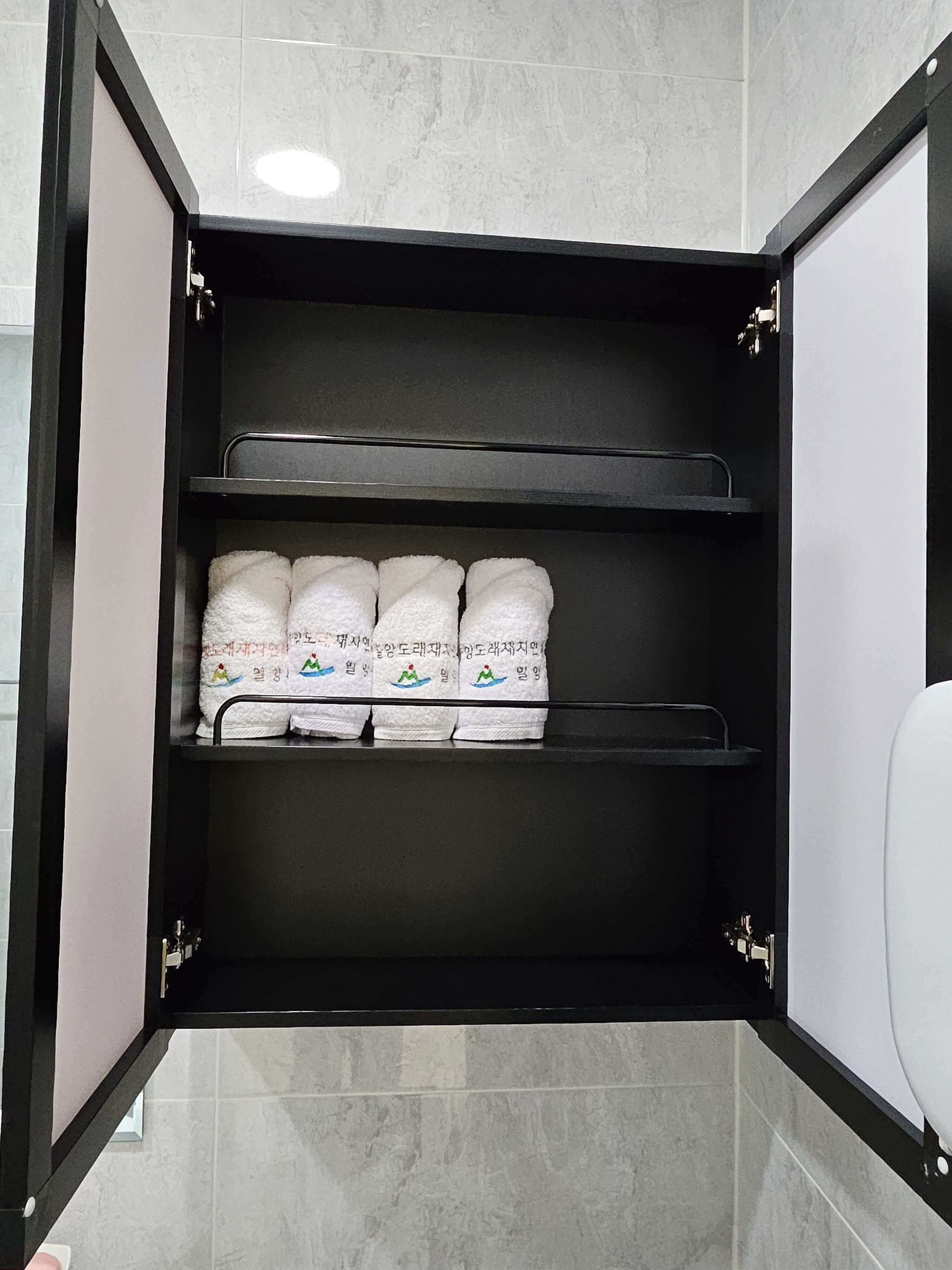 밀양도래재자연휴양림 예약 빠르게 하는 방법