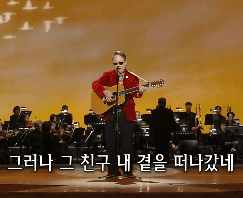 이용복 친구