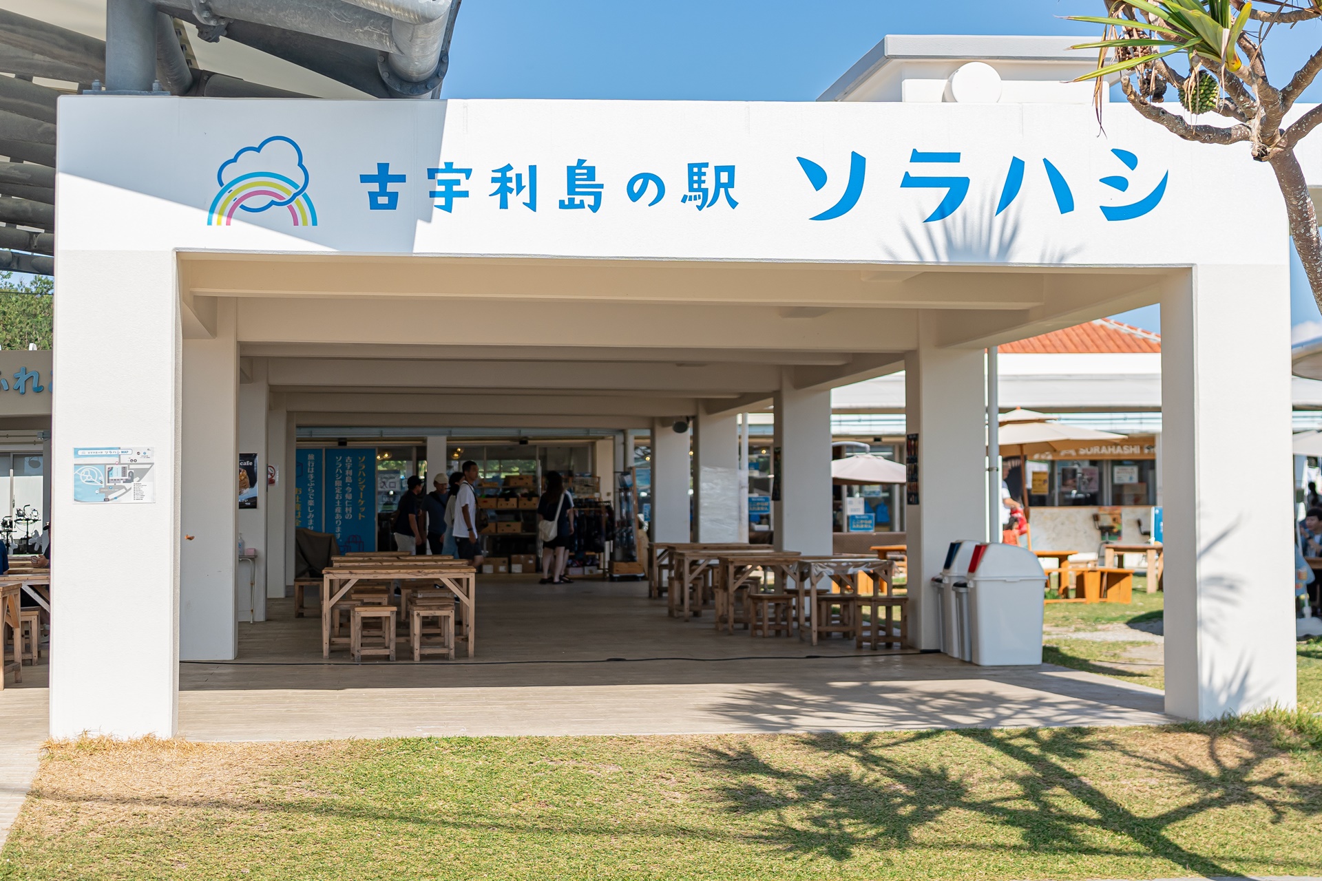 #고우리섬 #고우리대교 #고우리지마 #고우리해변 #오키나와 #오키나와바다 #오키나와여행 #오키나와추천 #오키나와해변 #일본여행