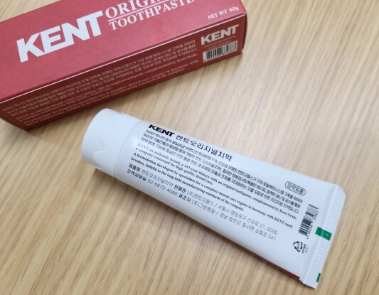 치약 튜브 사진