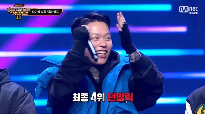 쇼미더머니11 우승 이영지