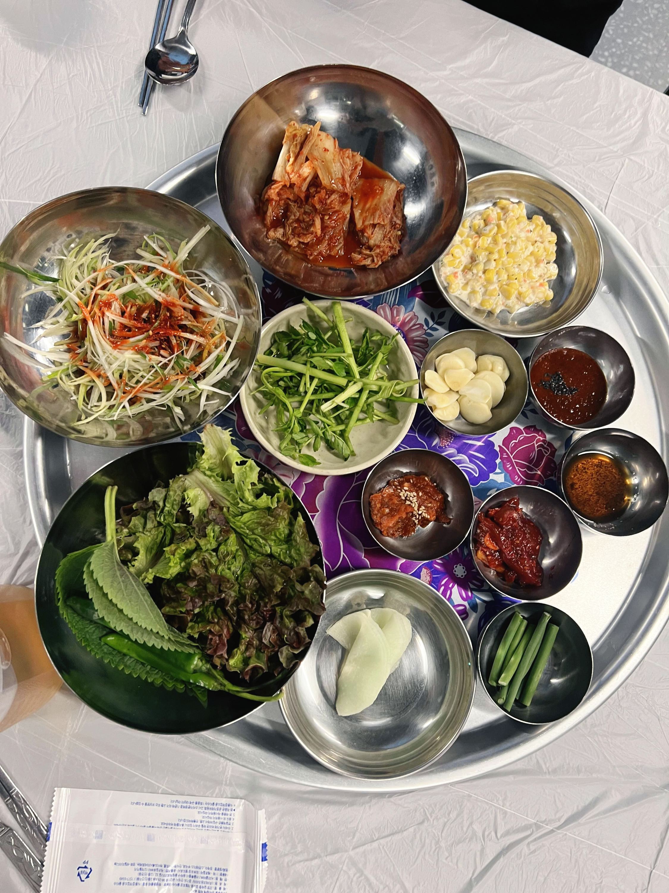 삼평식당 냉동삼겹살 밑반찬 요즘 이런게 밑반찬 유행이더라