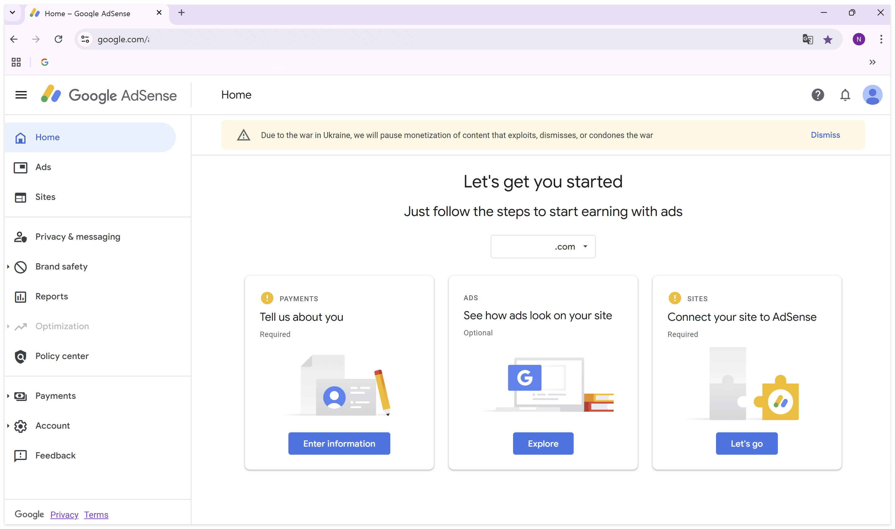 구글 애드센스 페이지 - 영어로 나오는 화면