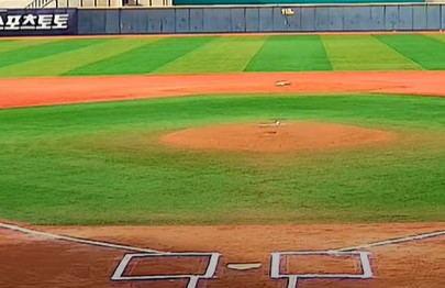 baseball