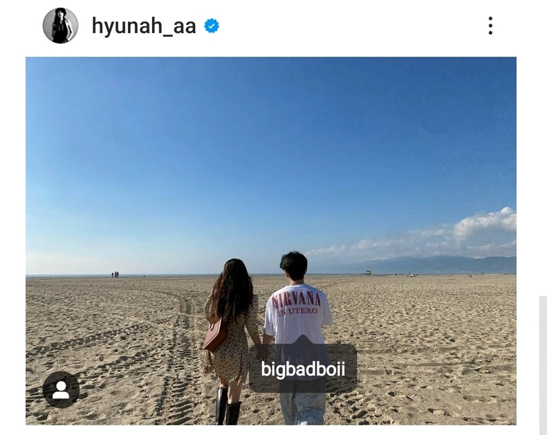 용준형 현아 열애설 상황