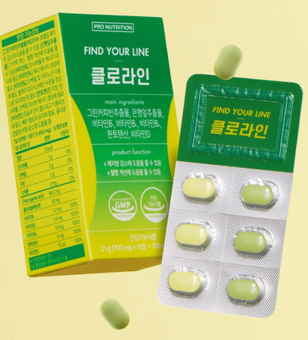 다이어트 보조제 순위 TOP 10