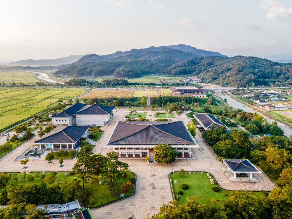 국립경주박물관