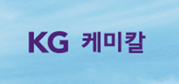 요소수 관련주