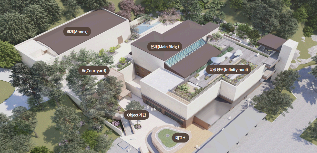 출처 : 화담숲 홈페이지3