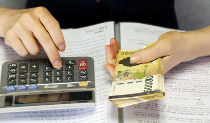 민생회복지원금-신청