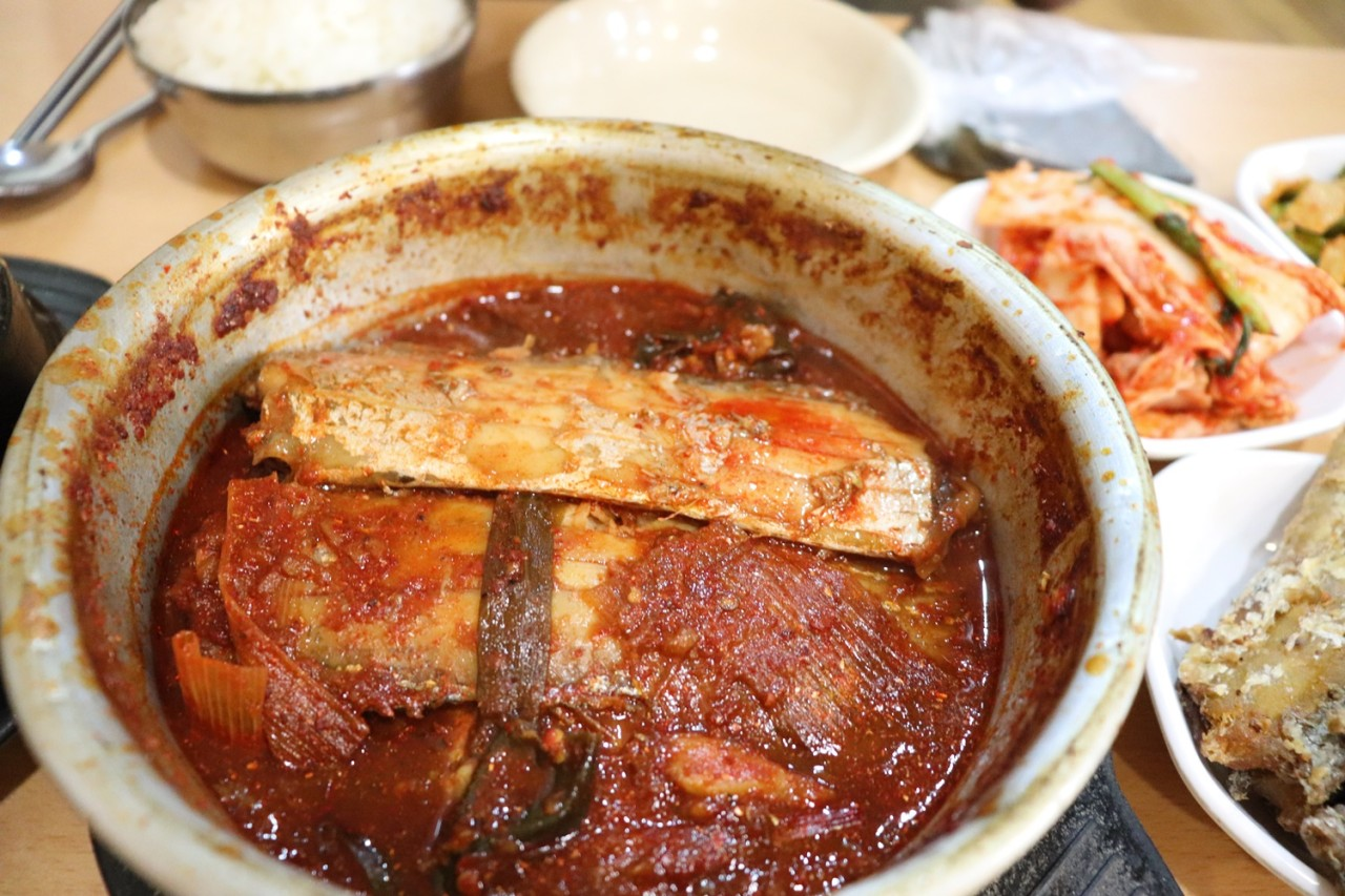 중앙갈치식당