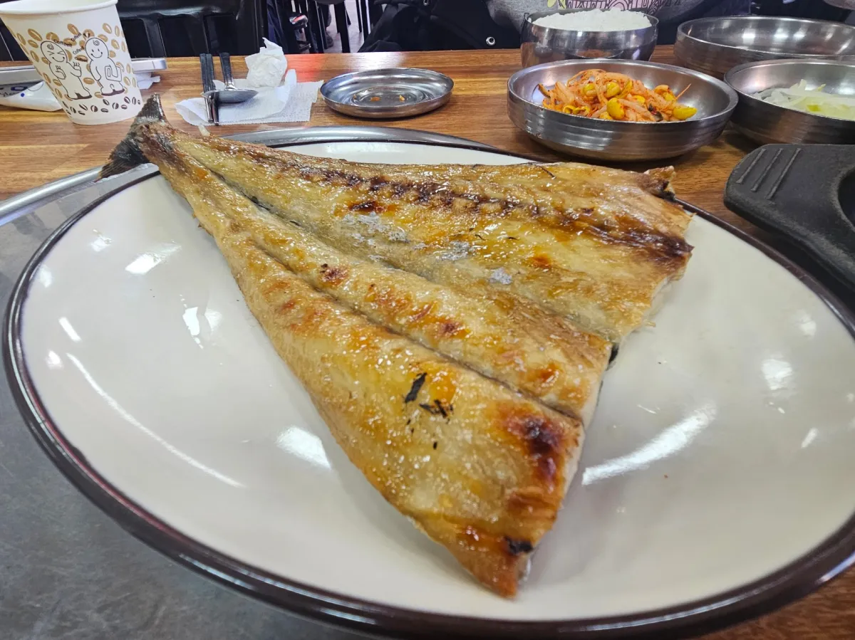 삼치구이