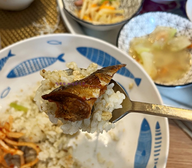 고등어조림-밥
