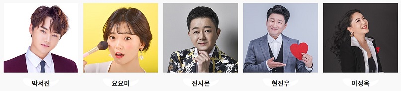 구례 산수유 축제