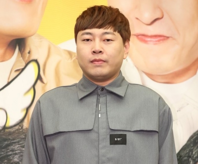 이진호