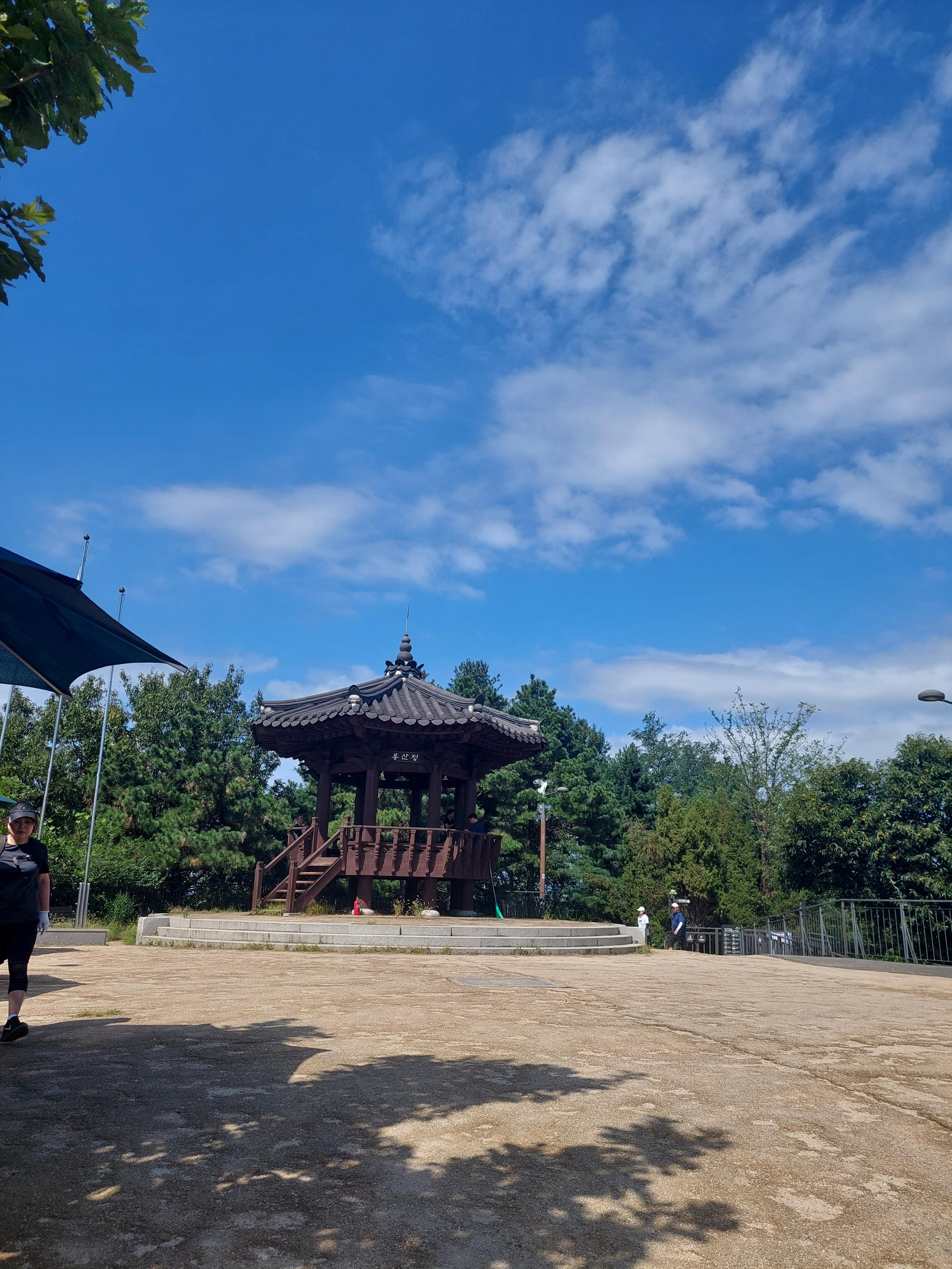봉산앵봉산