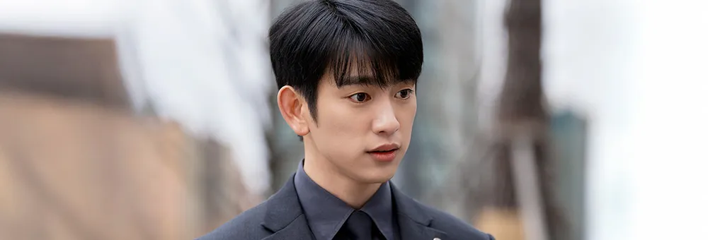 미지의 서울