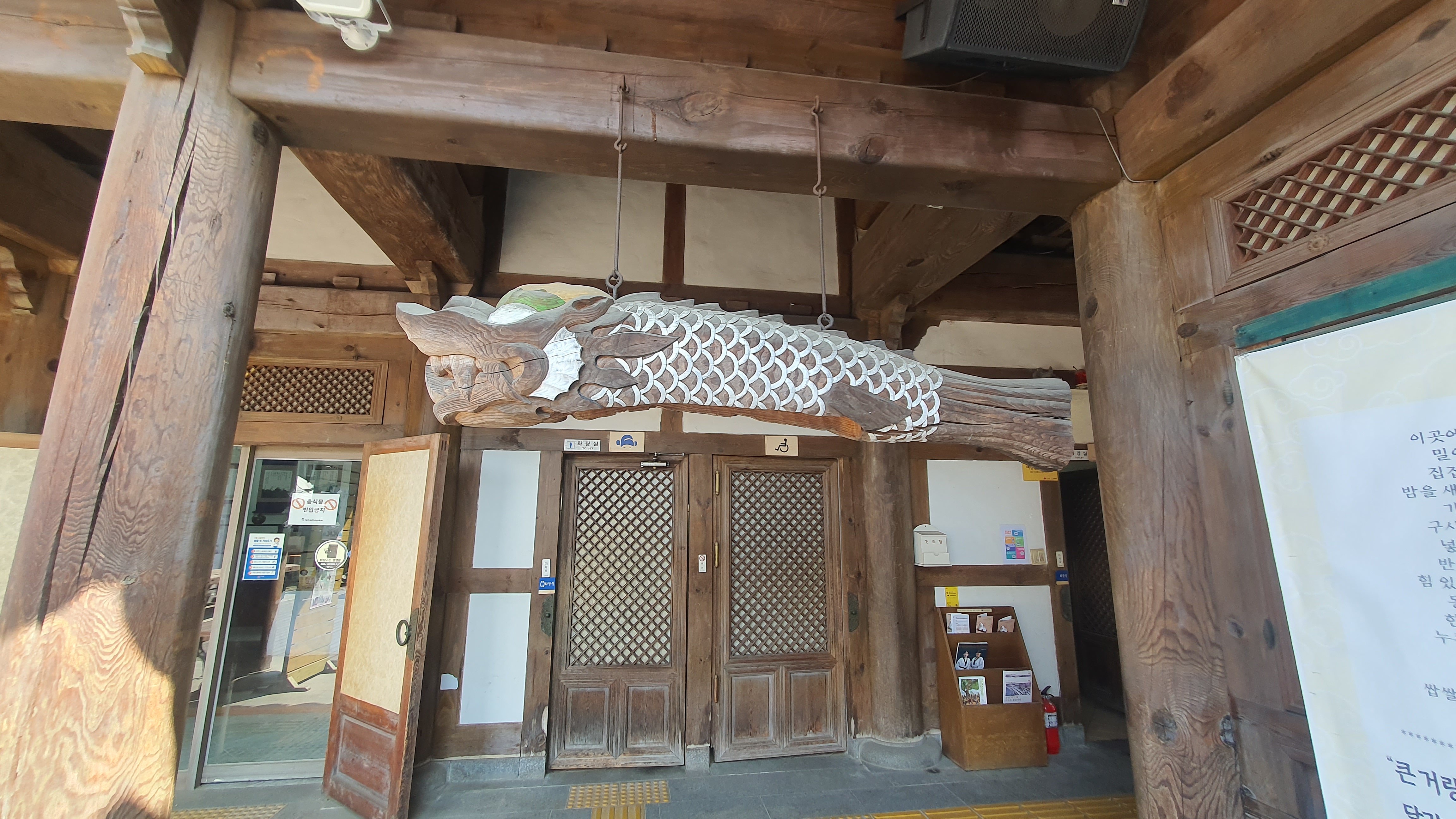 전주 한옥마을 : 한국 건축양식의 아름다움을 경험하다