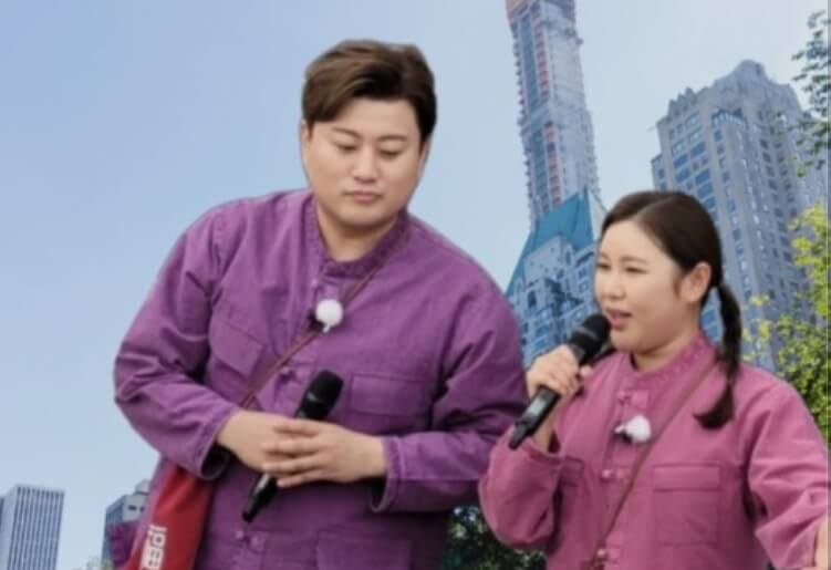 복덩이들고