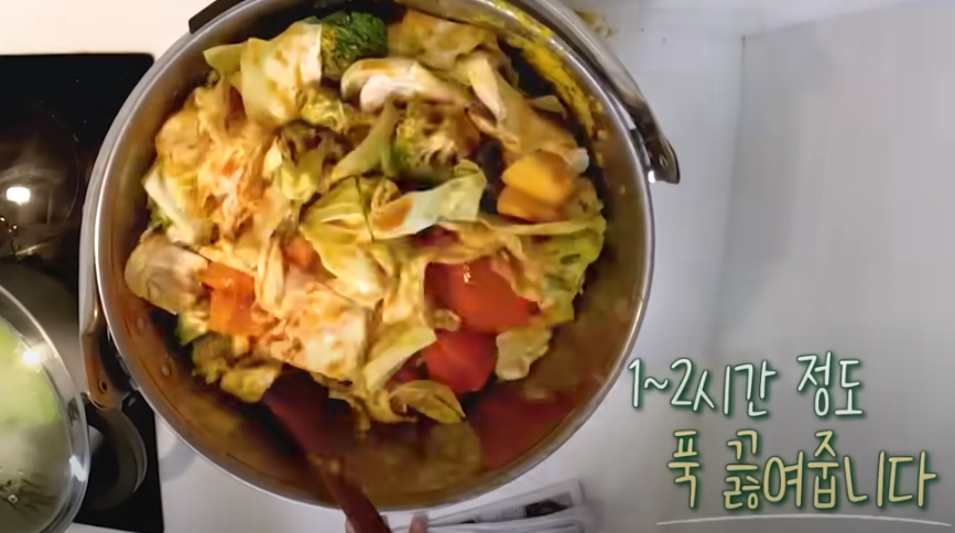 편스토랑 진서연 마녀수프 조리 시작