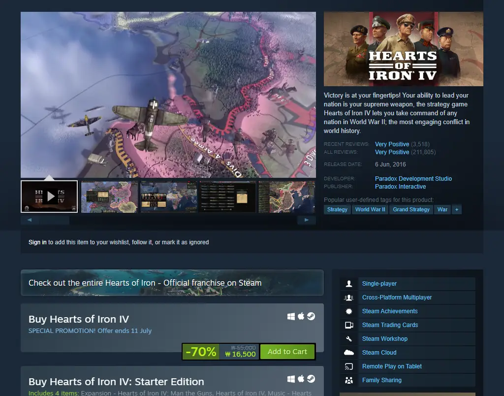 Hearts of Iron IV(하츠 오브 아이언4) 할인 구매 및 90시간 플레이 후기