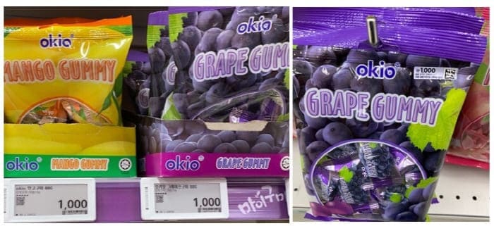 홈플러스,다이소-오키오젤리가격