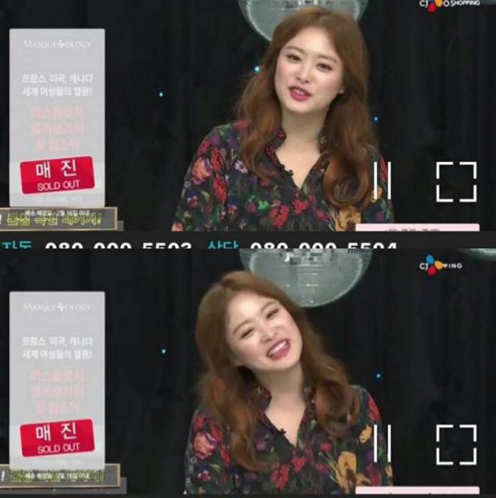 심진하 17KG 감량 비법 보이차