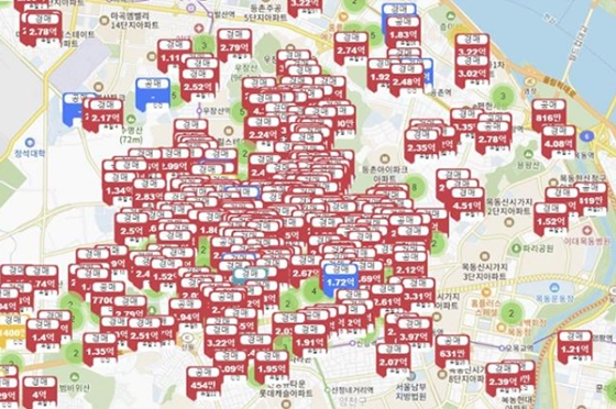 대법원 법원경매 정보 무료 검색 방법