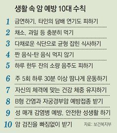 오창훈 대장암 별세