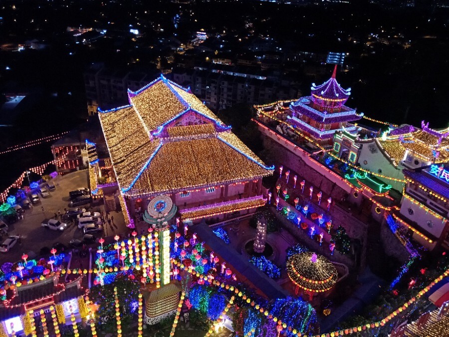 말레이시아 화교 쫑추쪠