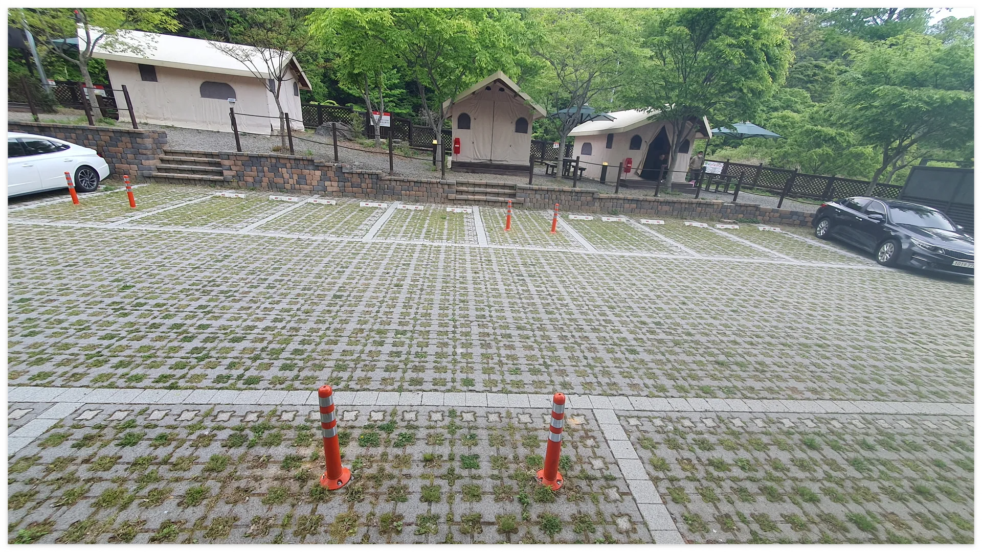 무등산 도원 야영장 예약방법