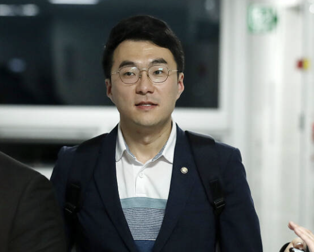 김남국 코인