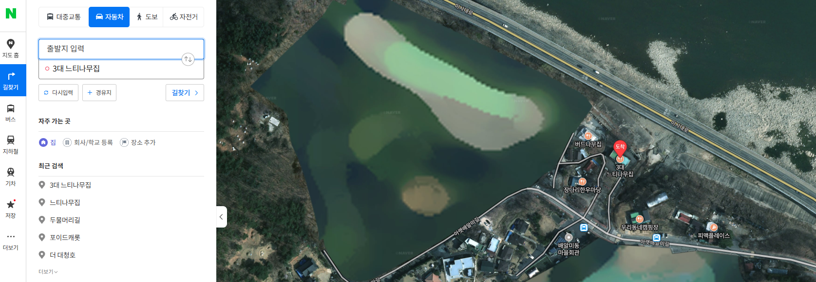 '두물머리 느티나무'를 검색(3대 느티나무집 선택) 후 길찾기